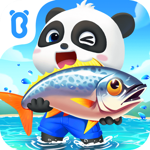 宝宝钓鱼v9.89.99.00