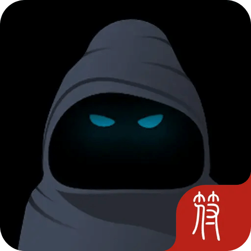 放置工厂：末日堡垒