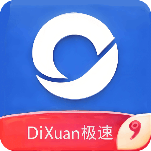 DiXuan