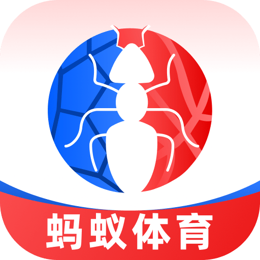 蚂蚁体育