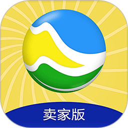 两河汇卖家版