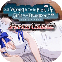 在地下城寻求邂逅是否搞错了什么：战斗