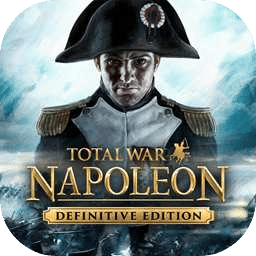 全面战争：拿破仑