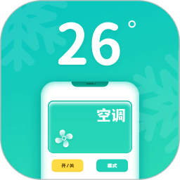 万能遥控器通用王