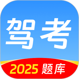 驾考idriver驾校学车