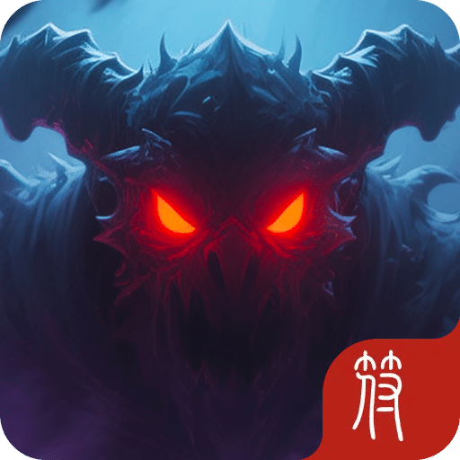 竖屏挂机不能停