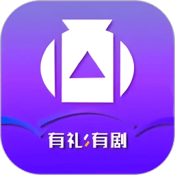 有礼有剧播放器