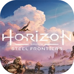 地平线：钢铁纪元