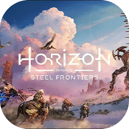 地平线 Steel Frontiers