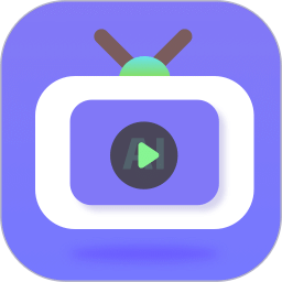 AI视频一键成片