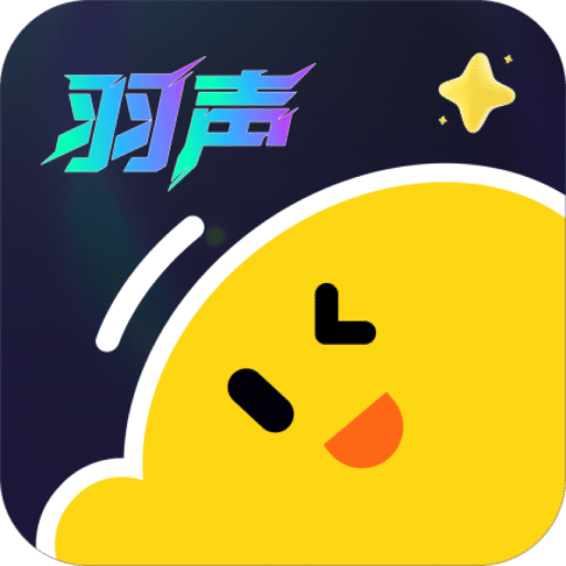 羽声语音v1.0.6.1