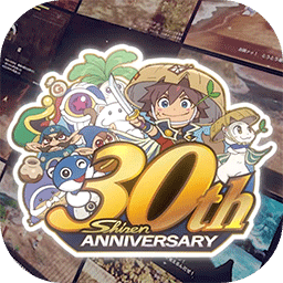 千变的迷宫 风来的希炼6 蛇蜷岛探险谭