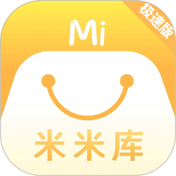 米米库极速版