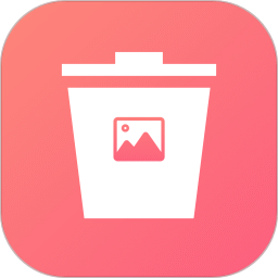 图片滑动删除器