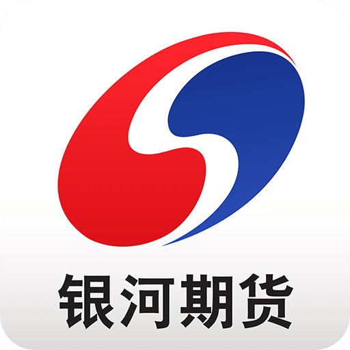 银河期货