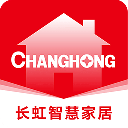 长虹智慧家居