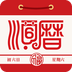 顺历老黄历万年历日历