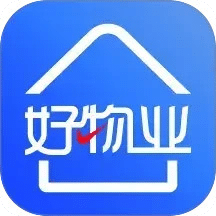 好物业