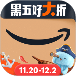 亚马逊购物