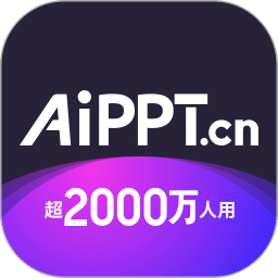 AiPPT