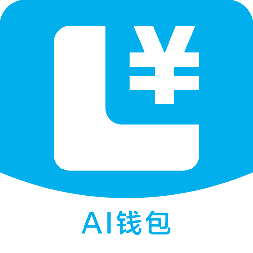 拉卡拉-商户数字钱包