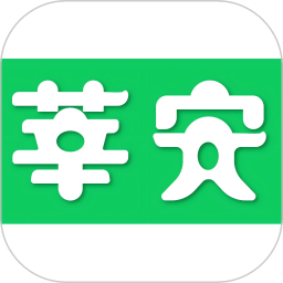莘安校园