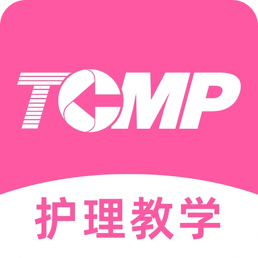 护理教学管理