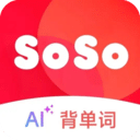 soso背单词