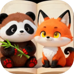 可爱萌宠图鉴合集