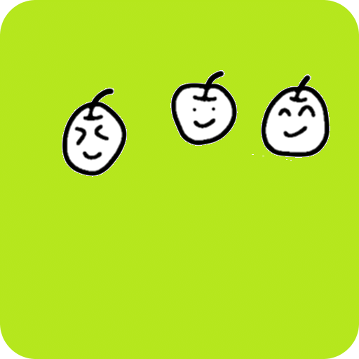 真理与定律：三个苹果