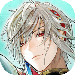 遥远时空 龙宫的神子