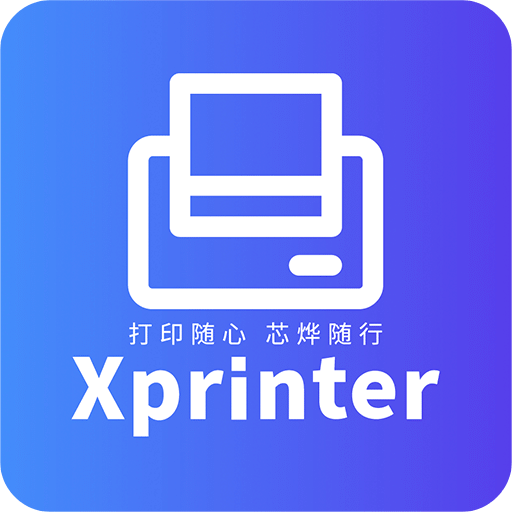 XPrinter