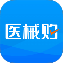 医械购