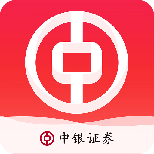 中银证券