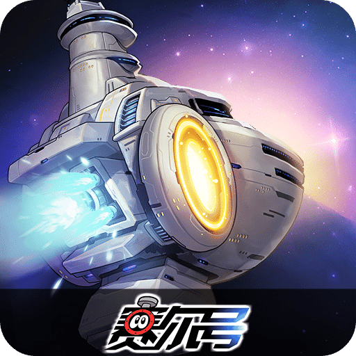 赛尔号巅峰之战