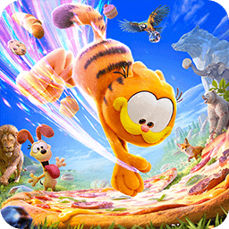 野兽领主：新世界-加菲空降来袭