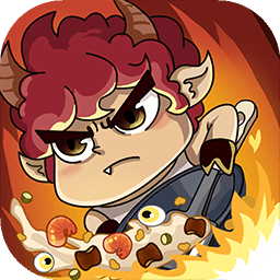 魔物料理大冒险