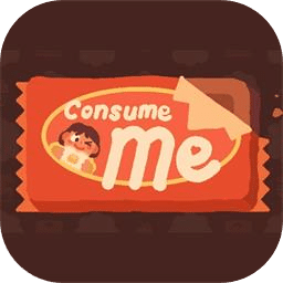 Consume Me