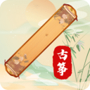 古筝Tuner调音器