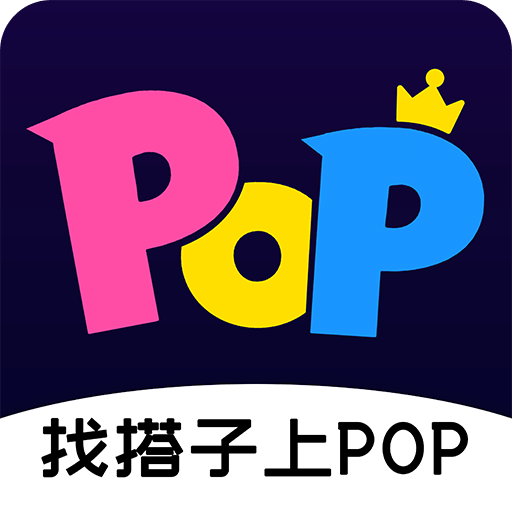 POP绿泡泡