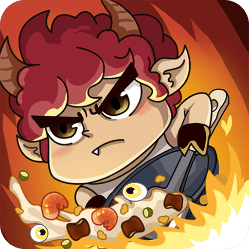 魔物料理大冒险