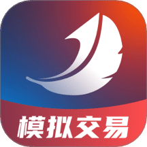 天下一羽