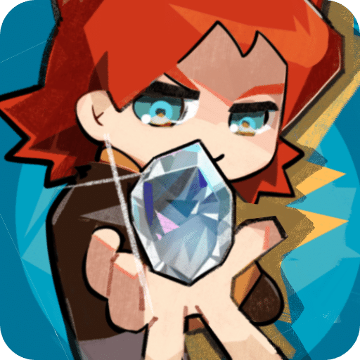 我在街头搜打撤