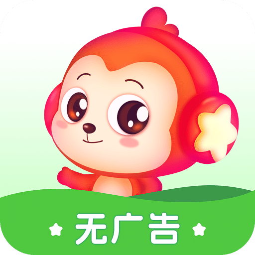 儿歌点点纯净版