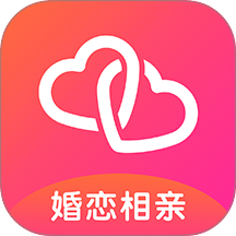 相约交友婚恋-靠谱聊天