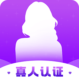 心夜美聊视频交友