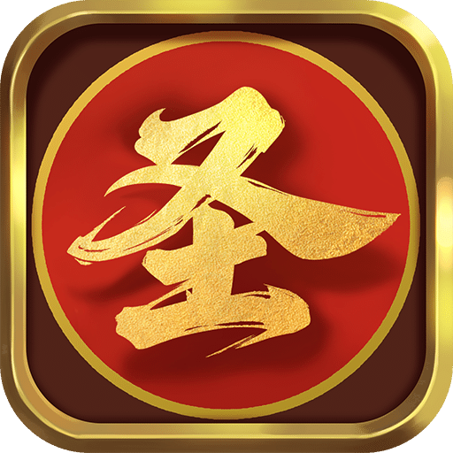 代号：西游万智牌