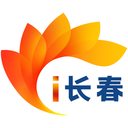 i长春