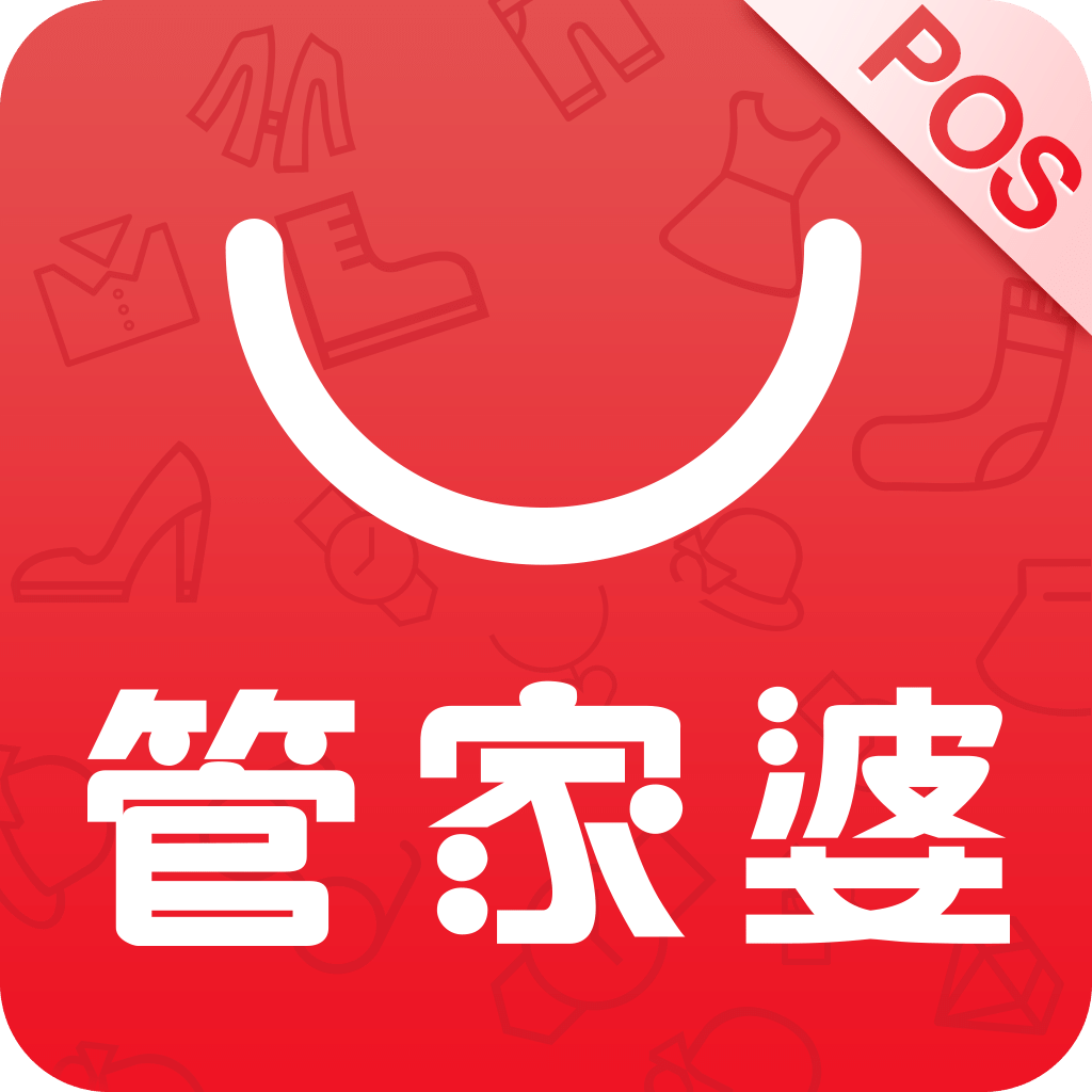 管家婆iShop移动POS