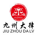 九州大律